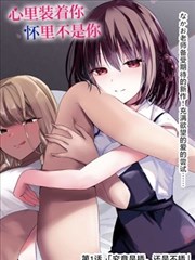 歌手2026